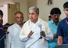 Siddaramaiah Resigns: ಕರ್ನಾಟಕ ಮುಖ್ಯಮಂತ್ರಿ ಸ್ಥಾನಕ್ಕೆ ಸಿದ್ದರಾಮಯ್ಯ ರಾಜೀನಾಮೆ