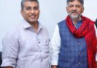 ಸಾಮಾನ್ಯ ಕಾರ್ಯ ಕರ್ತರಾಗಿ, ಪಕ್ಷ ಸಂಘಟನೆ ಮಾಡಿ,  ರಾಜ್ಯ ಮಟ್ಟ, ಮತ್ತು ರಾಷ್ಟ್ರ ಮಟ್ಟದಲ್ಲಿ ಕಾಂಗ್ರೆಸ್ ಪಕ್ಷ ಕ್ಕಾಗಿ ದುಡಿದ, inayath ali ಯವರನ್ನು ವಿಧಾನ ಪರಿಷತ್ ಸದಸ್ಯರಾಗಿ ಆಯ್ಕೆಯಾಗಿ, DKC ಸಂಪುಟದಲ್ಲಿ ಸಚಿವರಾಗಲಿ,