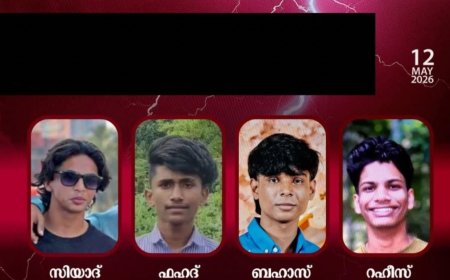 ಕೇರಳದಲ್ಲಿ ಸಿಡಿಲು ದುರಂತ: ಎಸ್‌ಎಸ್‌ಎಫ್‌ನ ನಾಲ್ವರು ಕಾರ್ಯಕರ್ತರ ದುರ್ಮರಣ