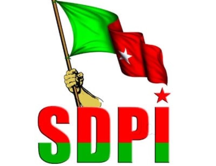 ಜೂನ್ 5ರಂದು ತೊಕ್ಕೋಟಿನಲ್ಲಿ SDPI ಕಾರ್ಯಕರ್ತರ ಮಹಾ ಸಮಾವೇಶ